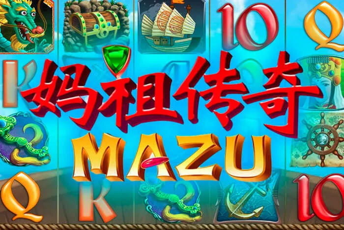 SpinWin Casino welcome bonus for new players